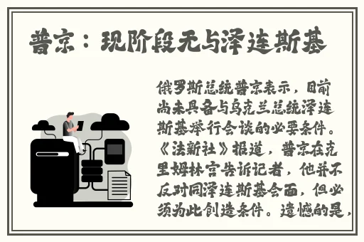 一卡二卡在线